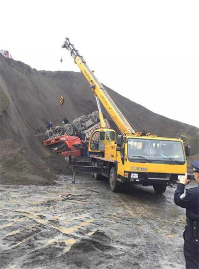 武川上犹道路救援