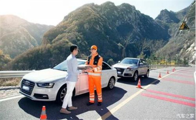 武川商洛道路救援